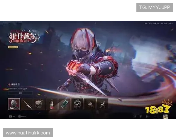 华体会官网新闻关注平台最新公告与游戏更新内容一览