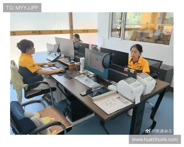 华体会网投优质客户服务,全天候在线解答您的疑问