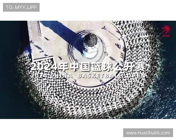 华体绘体育app下载支持多平台使用，轻松实现手机、平板同步观看体育比赛的便捷体验